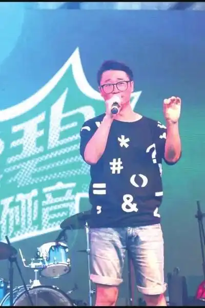 慰问演出 ■人物简介  段兴华,毕业于四川音乐学院,甘肃省歌剧院演员