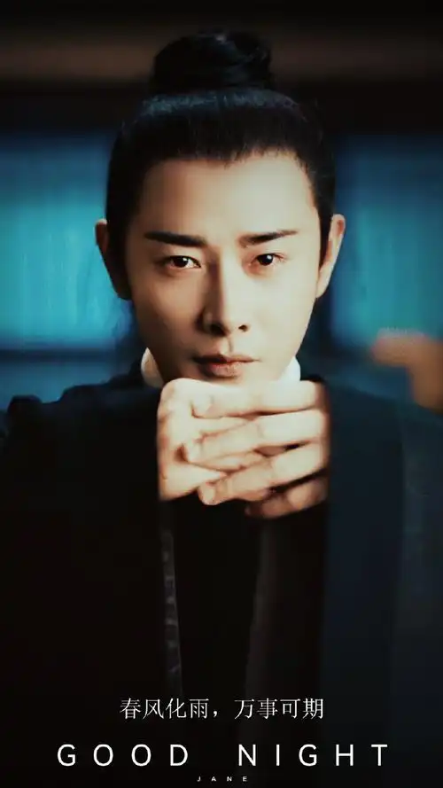 罗晋侦察英雄##罗晋鹤唳华亭