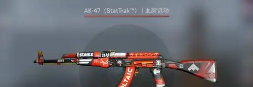 csgo:比普通皮肤贵好几倍,暗金值得购买吗?这点很关键