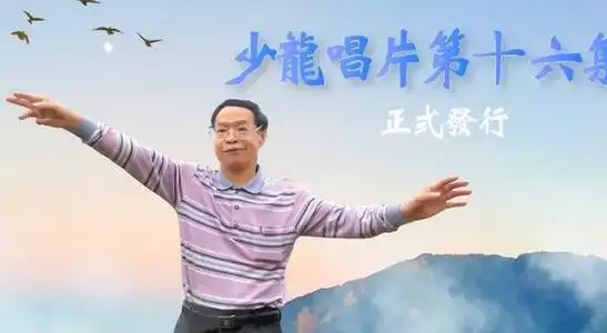 台湾邪教有多离谱?招川普上身,临幸200多名后宫,为何没人管