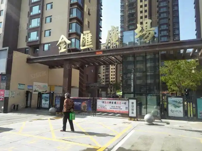 金汇广场,火车站东路403-425号-兰州金汇广场二手房,租房,房价-兰州