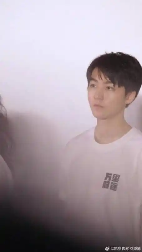 现场奶奶表白王俊凯 ,有安全感的人是最帅的……|王俊凯|安全感_新浪