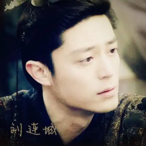 霍建华 2011《倾世皇妃》刘连城