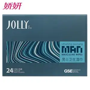 娇妍男士卫生湿巾房事洁阴私处护理娇妍男用去除异味清爽