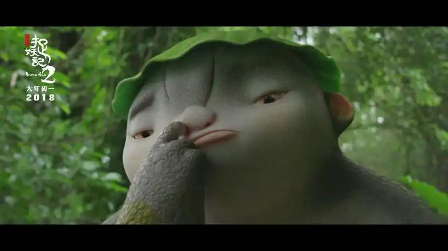 作文6: 看电影 星期日下午,我和爸爸,妈妈一起去看电影《抓妖记2》