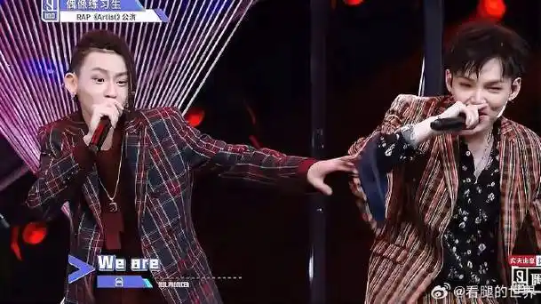 朱星杰小鬼《artist》亮相,引得全场尖叫,太惊艳了!