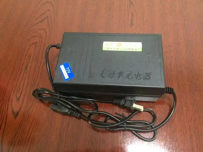 电动车充电器 品牌电动三轮车充电器 充电器厂家直销批发