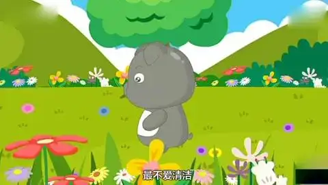 《做个好娃娃》儿童歌曲精选少儿音乐识字大全