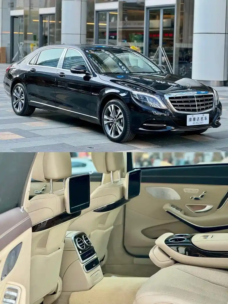 15款 迈巴赫s400 4matic 2015年9月上牌,行 - 抖音