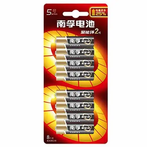 电池充电器南孚nanfu5号lr6aa聚能环5号碱性电池干电池8粒装计价单位