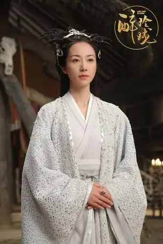 桃夭韩雪醉玲珑