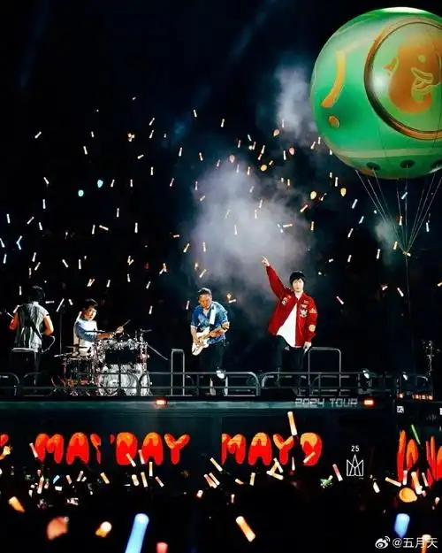 #一起来看演唱会##五月天5525回到那一天#
