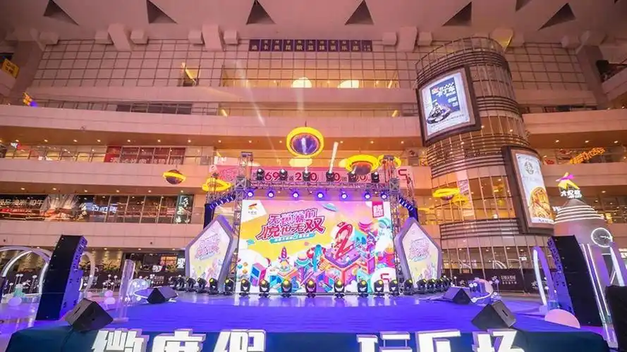 160份地产商业活动赛事演出小舞台创意形式合集