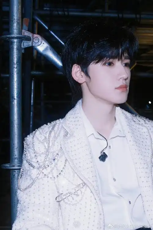 宋亚轩理想之途演唱会