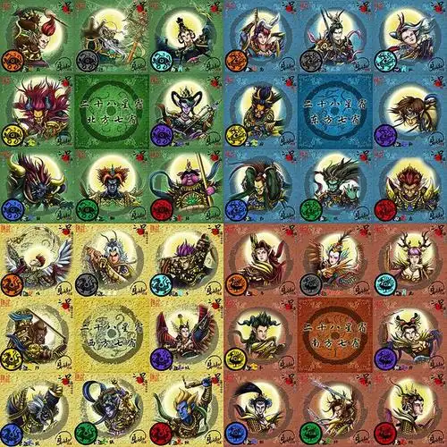 二十八星宿很忙不信看他们的四次集体下凡