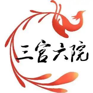 首页-三宫六院论坛-淘宝网