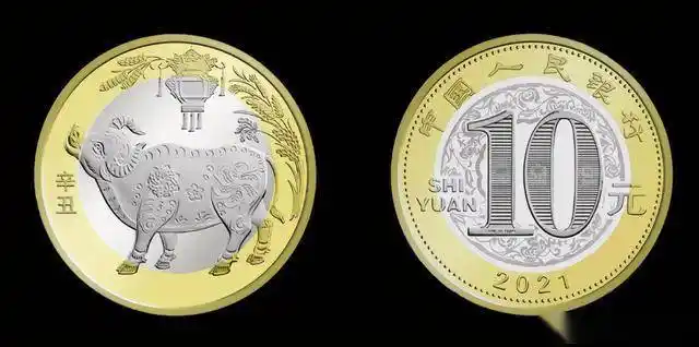 牛年纪念币大连地区22号可以开始兑换