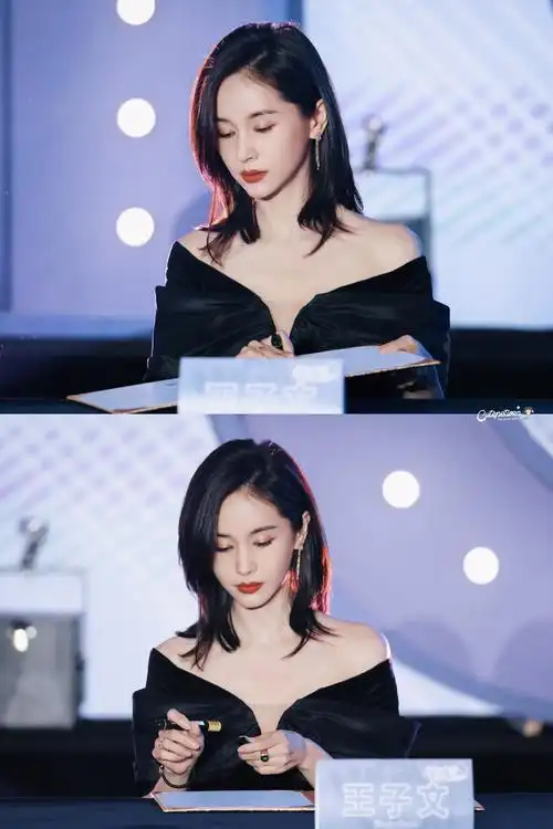 怦然再心动即将开播王子文美人鱼造型梦幻唯美