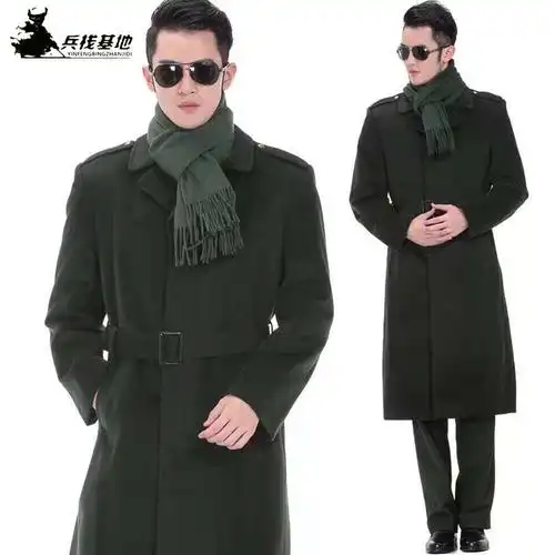 批发正品07男女军官长款校尉呢子大衣干部羊绒羊毛藏青防寒式风衣