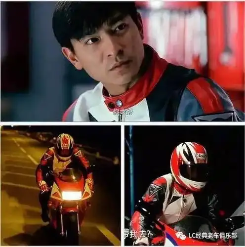 最后的两冲战士nsr你能见到就好比见到了ae86