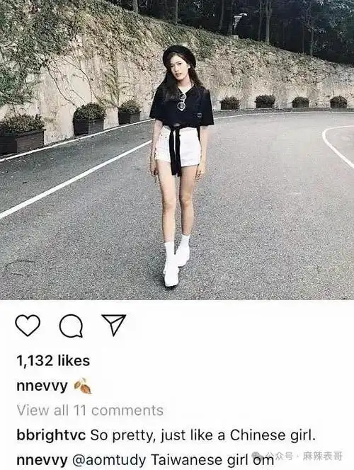 绕了一大圈,只能说明她超爱…|取关|郑乃馨|范世琦|谈恋爱|严屹宽