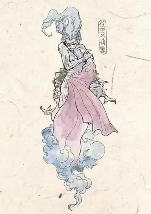 百鬼录附图中国百鬼录百鬼图鉴中国百鬼图