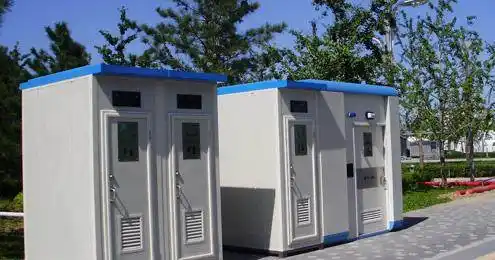 生态环保移动厕所(陕西金卫环保科技有限公司)