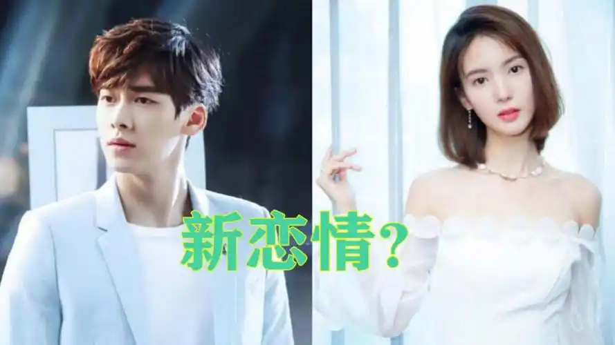 新恋情李易峰和金晨先后进出同一公寓同一单元楼中走出