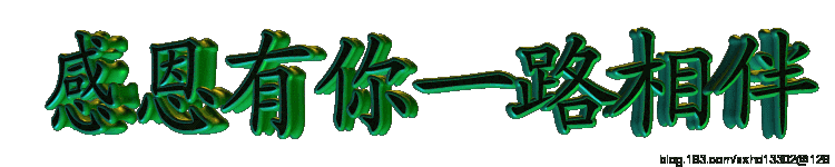 750_150gif 动态图 动图