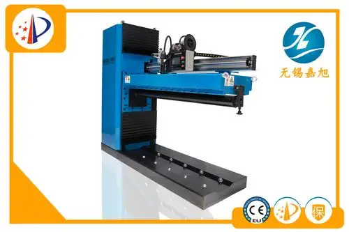 升降式直缝自动焊接机