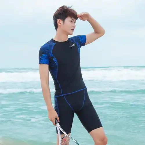 泳衣男款专业防尴尬大码五分游泳裤装备防晒全身温泉泳衣男士套装