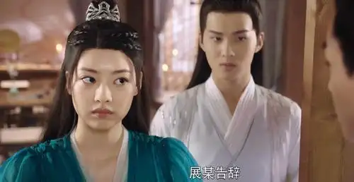 《玉昭令》首播!官鸿演技被吐槽,女主头套太出戏颜值也被质疑