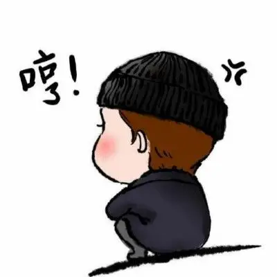 王一博q版 奶膘 (图片来自于网络)