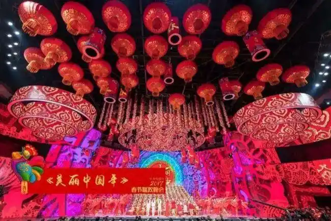 2017央视春晚主题是互联网的爆发年