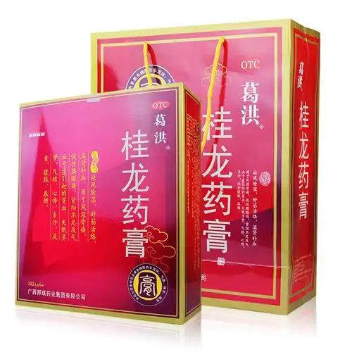 葛洪桂龙药膏202g6瓶盒