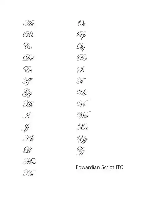 谁能告诉我26个英文字母的花体字怎么写?