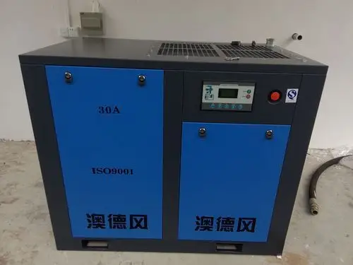 澳德风30a空气压缩机 22kw螺杆式空压机 东莞直售