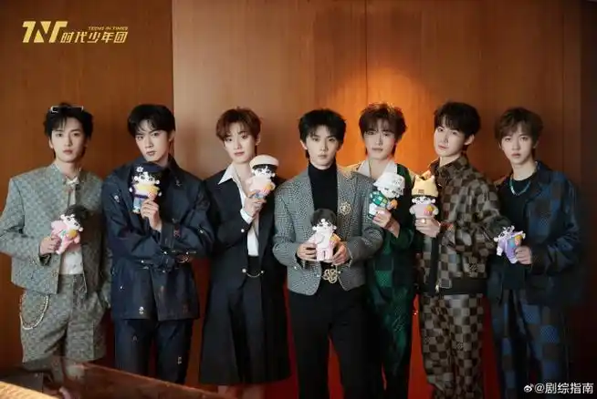 时代少年团的交换礼物是棉花娃娃