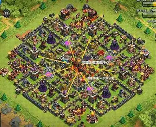 10本10级部落,部落冲突阵型分享,10本10级部落分享链接,10本10级部落