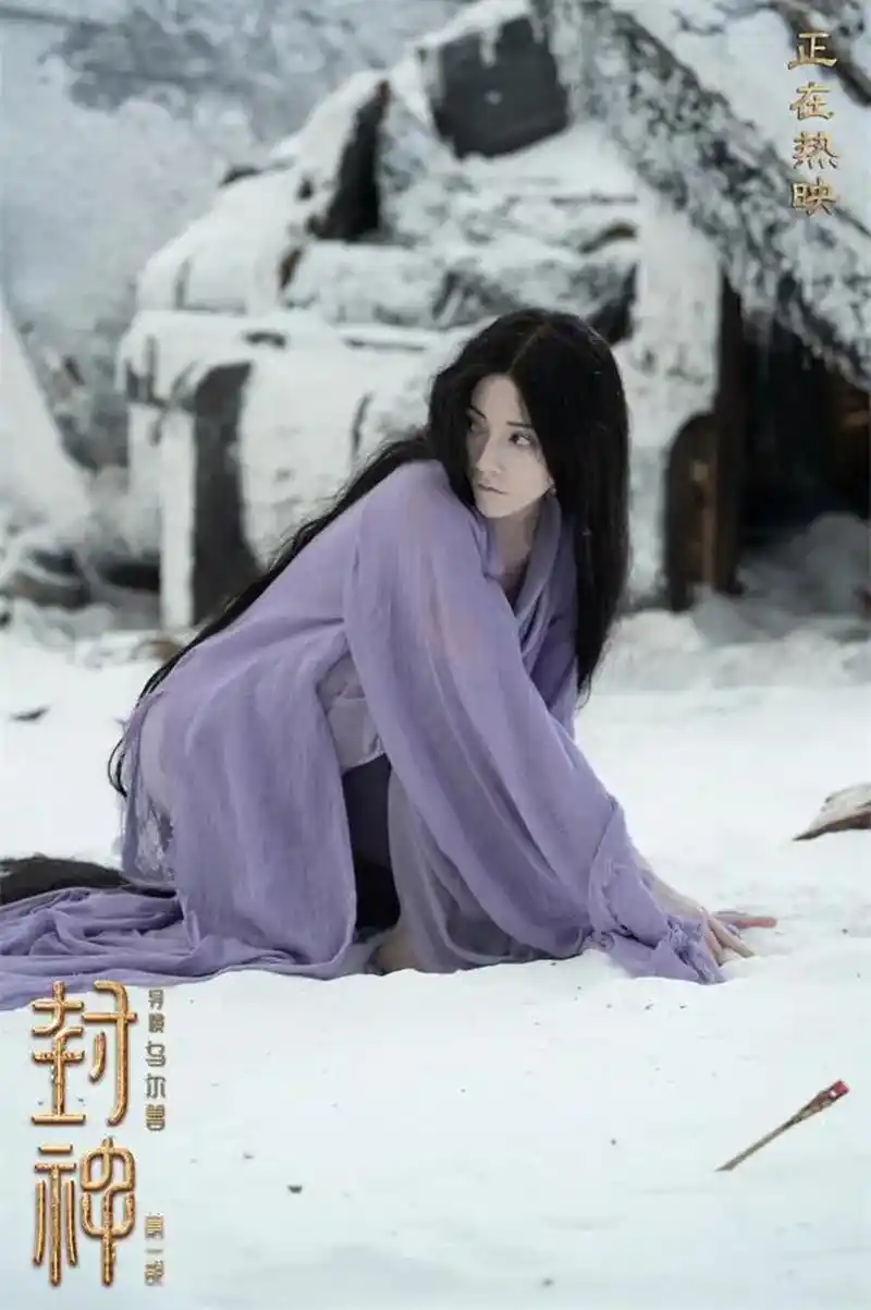 最近电影《封神第一部》大火,这让我想起了我最近的三部长篇小说,2020