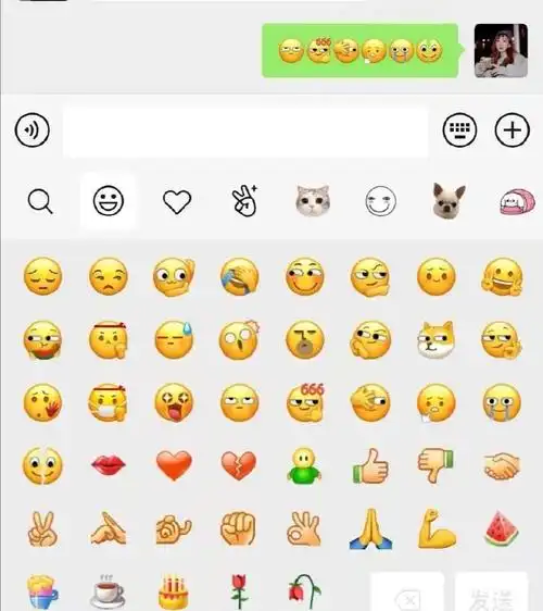 微信新表情包火热来袭你get到它的含义了么