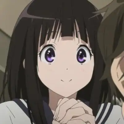 冰菓 千反田爱瑠