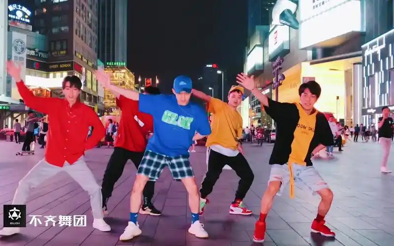 不齐舞团最新短视频合集