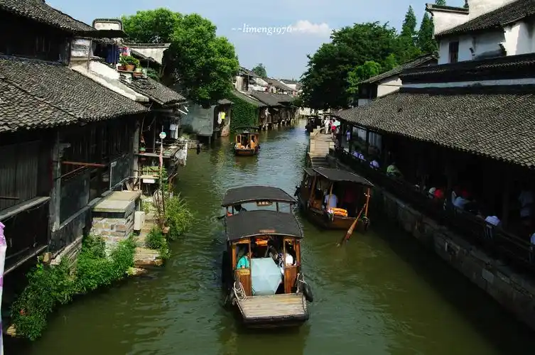 《乌镇印象·乌篷船》