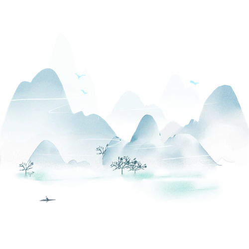 仙气水墨山水画