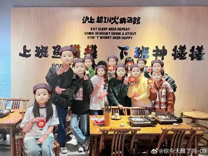 王源我看见两朵一样的云##王源电影盗火者##点亮王源火云图鉴