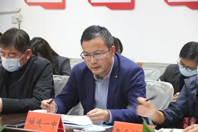 5月10日,白水县教学研究室组织召开白水县2022年初中毕业班复课冲刺