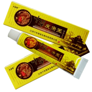 大营球中华皮康王中药癣正品乳膏