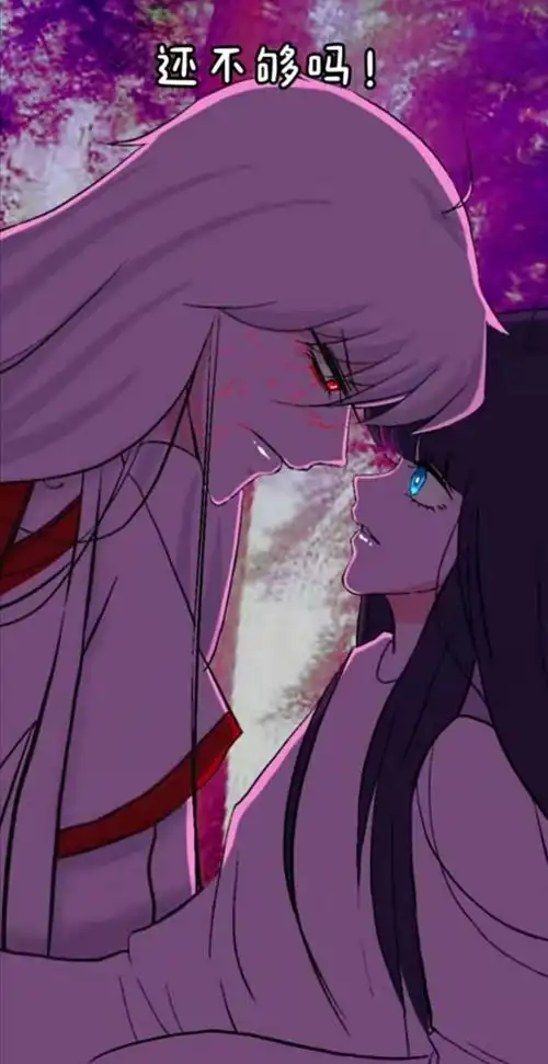 背景图白真真和鬼王 - 高清图片,堆糖,美图壁纸兴趣社区