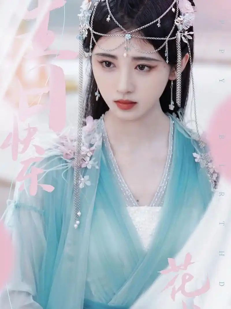 鞠婧祎|岁岁皆喜 是至真至善,敢爱敢恨的魏枝,也是勇敢坚定,自在随心